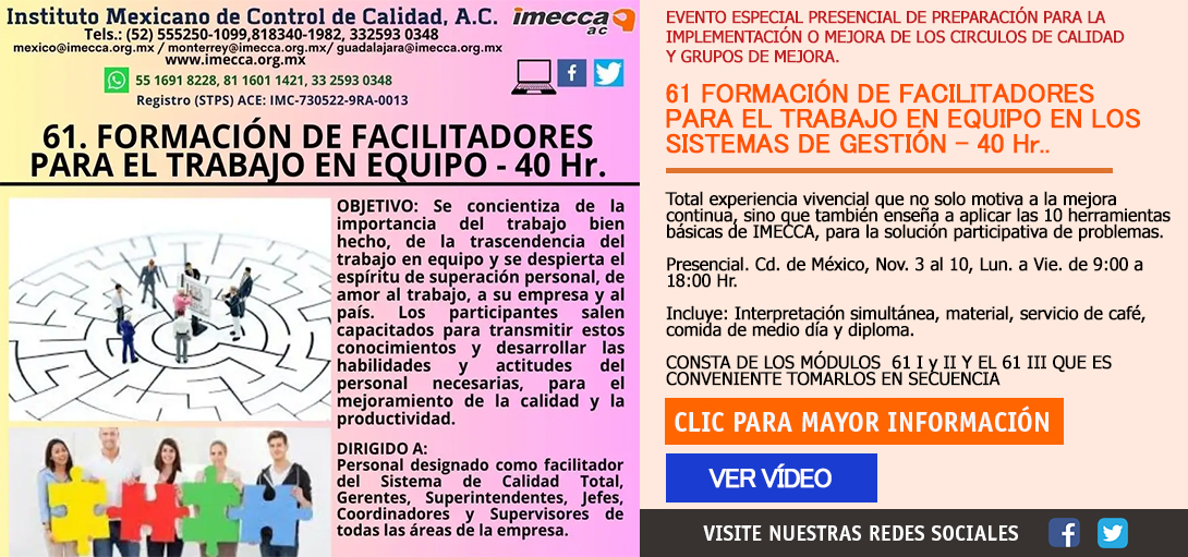 12circularslider14octubre2025