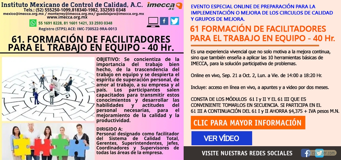 13circularslider28agosto2026