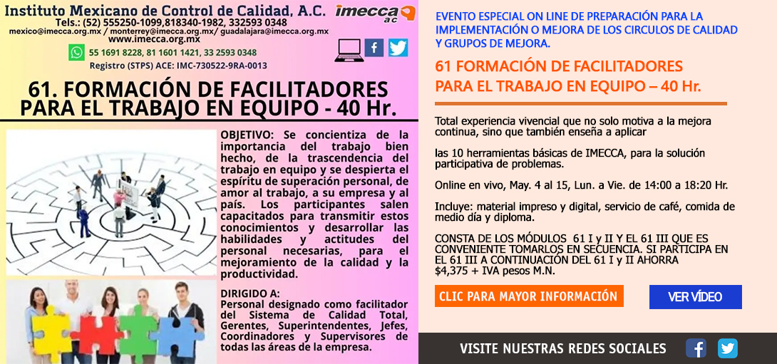 16circularslider02abril2026