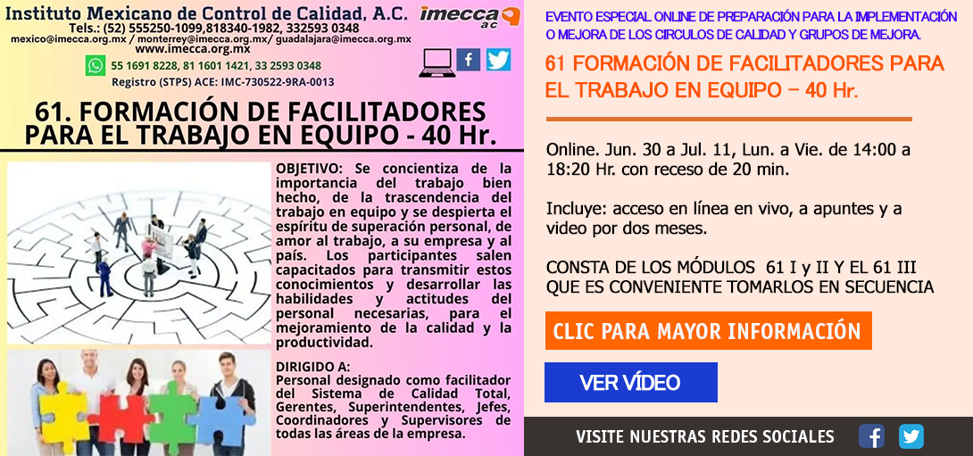 29circularslider03junio2025