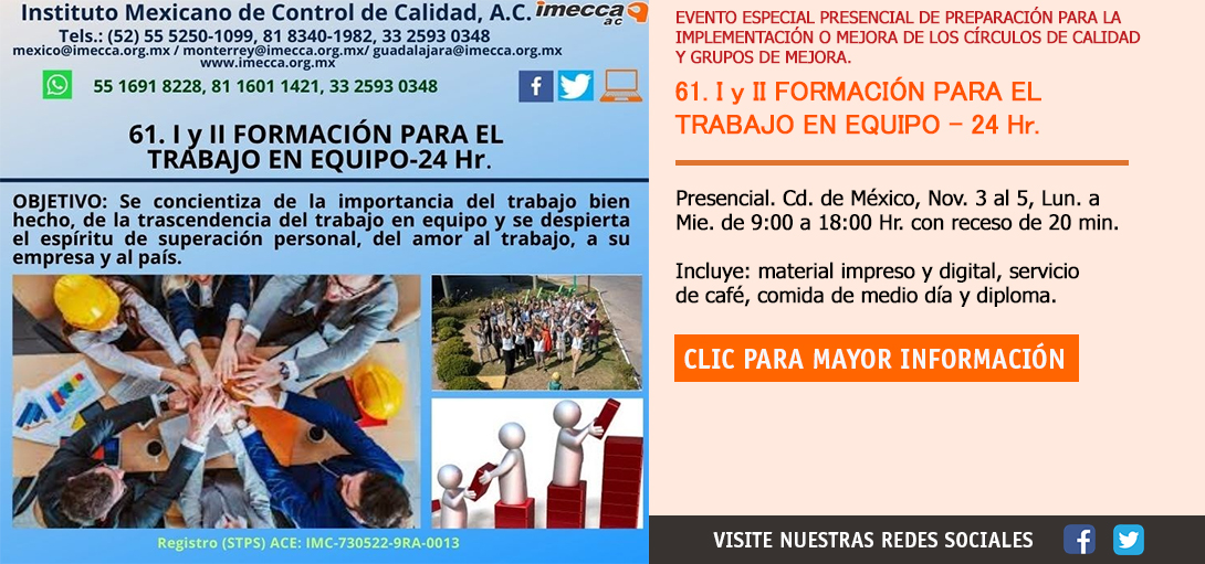 3circularslider29octubre2025