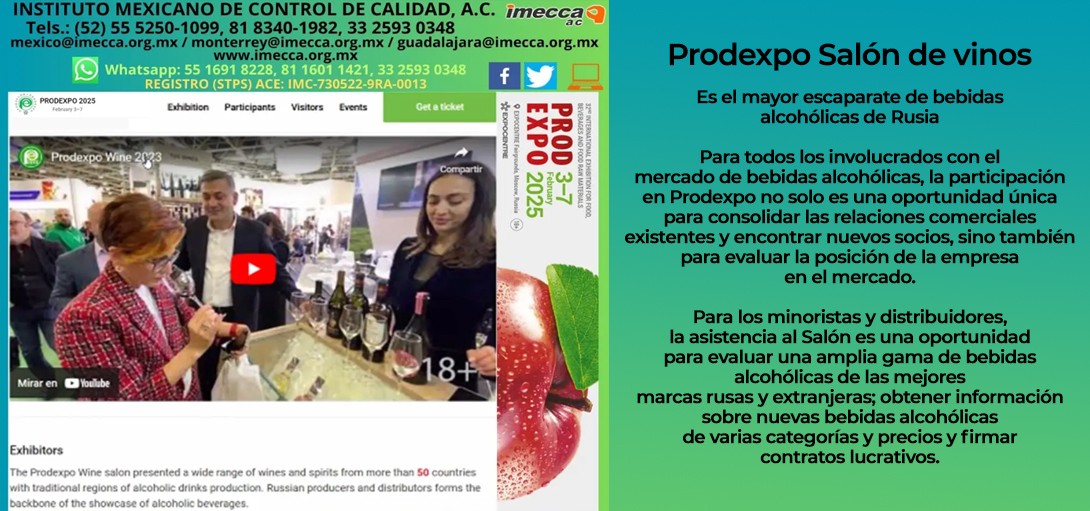 prodexposalondevinos24enero2025